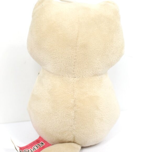 Kleptocats Bowie Plush 7 inches Hyperbeard Lightning Bolt (David Bowie Cat) - Picture 3 of 7